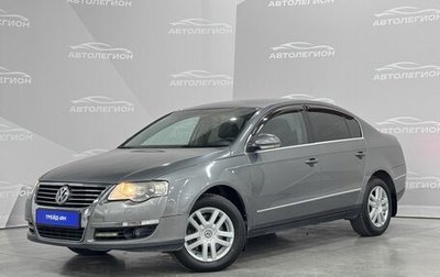 Volkswagen Passat B6, 2007 год, 605 000 рублей, 1 фотография