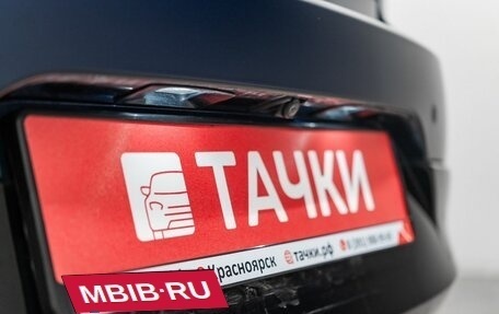 Mazda 3, 2021 год, 1 800 000 рублей, 22 фотография