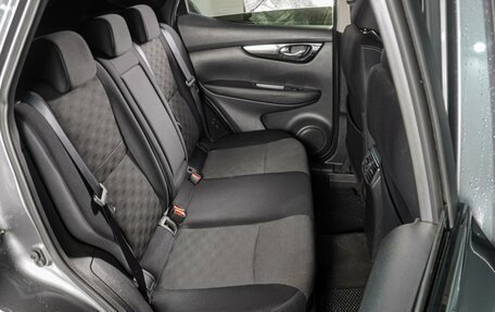 Nissan Qashqai, 2016 год, 1 499 000 рублей, 7 фотография