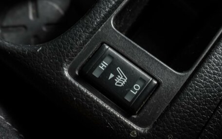 Nissan Qashqai, 2016 год, 1 499 000 рублей, 14 фотография