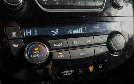 Nissan Qashqai, 2016 год, 1 499 000 рублей, 13 фотография
