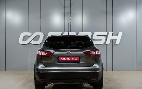 Nissan Qashqai, 2016 год, 1 499 000 рублей, 4 фотография