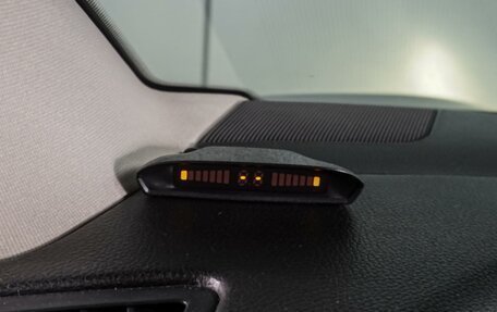 Nissan Qashqai, 2016 год, 1 499 000 рублей, 19 фотография