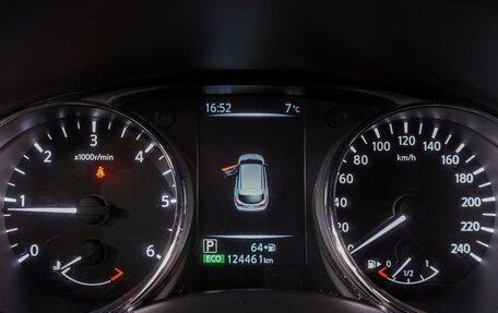 Nissan Qashqai, 2016 год, 1 499 000 рублей, 20 фотография