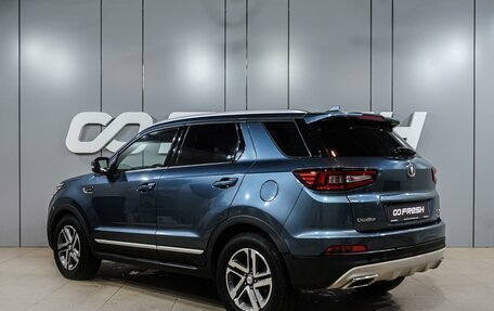 Changan CS55, 2020 год, 1 399 000 рублей, 2 фотография