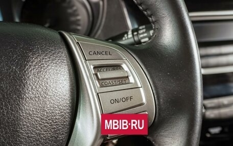 Nissan Qashqai, 2016 год, 1 499 000 рублей, 16 фотография