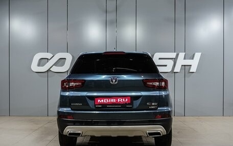 Changan CS55, 2020 год, 1 399 000 рублей, 4 фотография