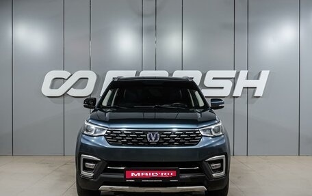 Changan CS55, 2020 год, 1 399 000 рублей, 3 фотография
