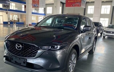 Mazda CX-5 II, 2025 год, 2 080 000 рублей, 1 фотография