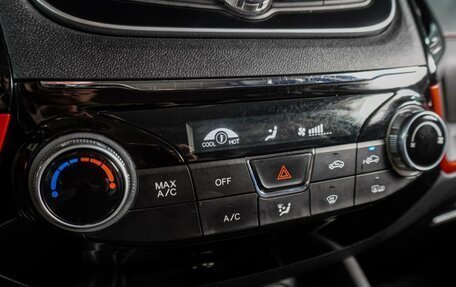 Changan CS55, 2020 год, 1 399 000 рублей, 13 фотография