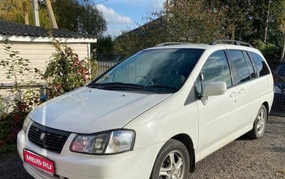 Nissan Liberty, 1999 год, 320 000 рублей, 1 фотография