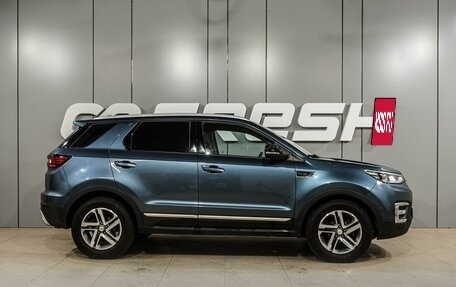Changan CS55, 2020 год, 1 399 000 рублей, 5 фотография