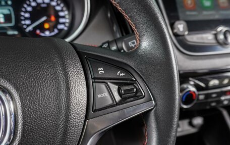 Changan CS55, 2020 год, 1 399 000 рублей, 17 фотография