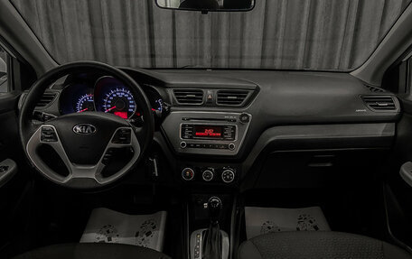 KIA Rio III рестайлинг, 2016 год, 899 000 рублей, 11 фотография