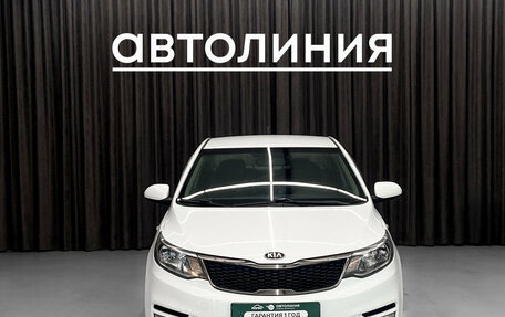 KIA Rio III рестайлинг, 2016 год, 899 000 рублей, 4 фотография