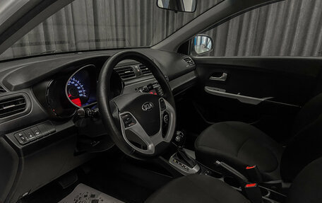 KIA Rio III рестайлинг, 2016 год, 899 000 рублей, 9 фотография