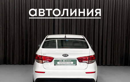 KIA Rio III рестайлинг, 2016 год, 899 000 рублей, 7 фотография