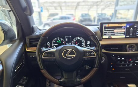 Lexus LX III, 2017 год, 8 400 000 рублей, 11 фотография