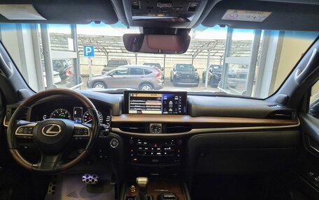 Lexus LX III, 2017 год, 8 400 000 рублей, 10 фотография
