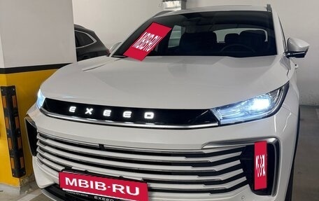 CheryExeed TXL, 2024 год, 2 650 000 рублей, 31 фотография