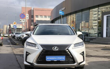 Lexus RX IV рестайлинг, 2019 год, 3 446 000 рублей, 2 фотография