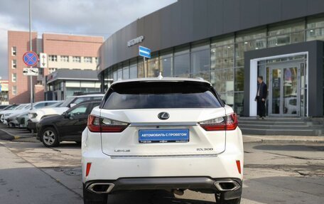 Lexus RX IV рестайлинг, 2019 год, 3 446 000 рублей, 5 фотография