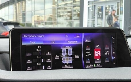 Lexus RX IV рестайлинг, 2019 год, 3 446 000 рублей, 17 фотография