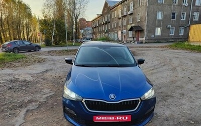 Skoda Rapid II, 2020 год, 1 380 000 рублей, 1 фотография
