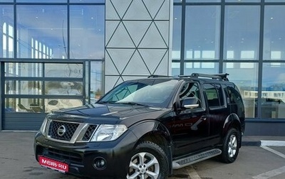 Nissan Pathfinder, 2011 год, 1 499 000 рублей, 1 фотография