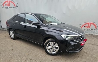 Volkswagen Polo VI (EU Market), 2020 год, 1 449 000 рублей, 1 фотография