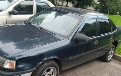 Opel Vectra A, 1993 год, 150 000 рублей, 1 фотография