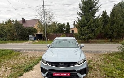 Geely Tugella FY11, 2022 год, 2 230 000 рублей, 1 фотография
