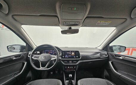 Volkswagen Polo VI (EU Market), 2020 год, 1 449 000 рублей, 7 фотография