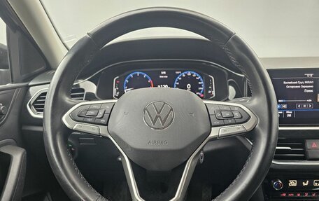 Volkswagen Polo VI (EU Market), 2020 год, 1 449 000 рублей, 15 фотография