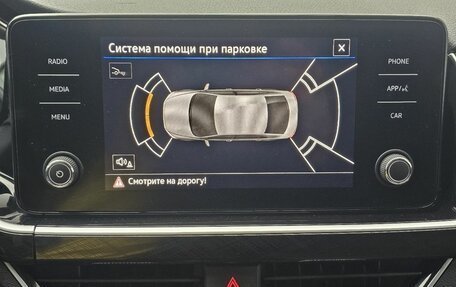 Volkswagen Polo VI (EU Market), 2020 год, 1 449 000 рублей, 20 фотография