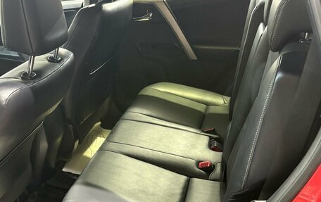 Toyota RAV4, 2015 год, 2 110 000 рублей, 7 фотография