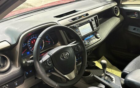 Toyota RAV4, 2015 год, 2 110 000 рублей, 5 фотография