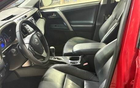 Toyota RAV4, 2015 год, 2 110 000 рублей, 6 фотография