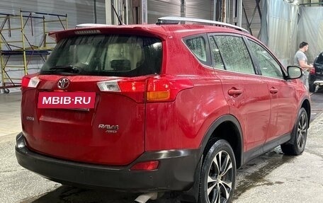 Toyota RAV4, 2015 год, 2 110 000 рублей, 2 фотография