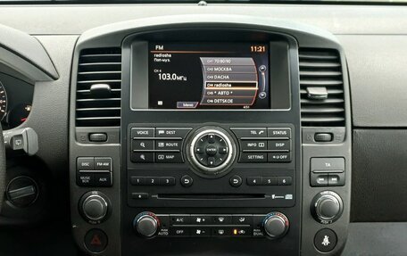 Nissan Pathfinder, 2011 год, 1 499 000 рублей, 13 фотография