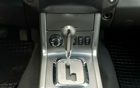 Nissan Pathfinder, 2011 год, 1 499 000 рублей, 14 фотография