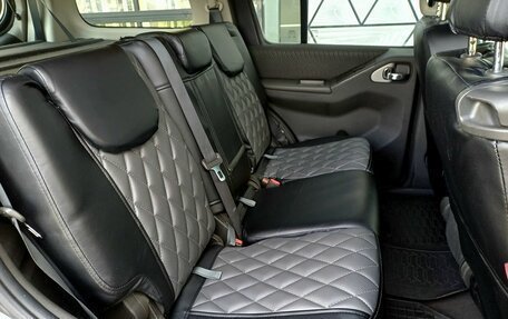 Nissan Pathfinder, 2011 год, 1 499 000 рублей, 21 фотография
