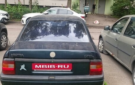 Opel Vectra A, 1993 год, 150 000 рублей, 3 фотография