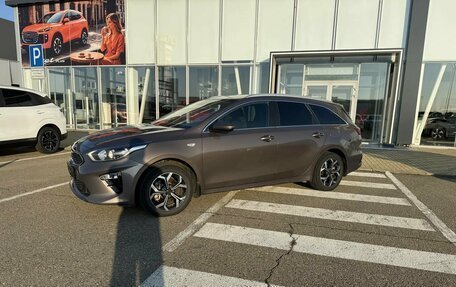 KIA cee'd III, 2019 год, 1 450 000 рублей, 7 фотография