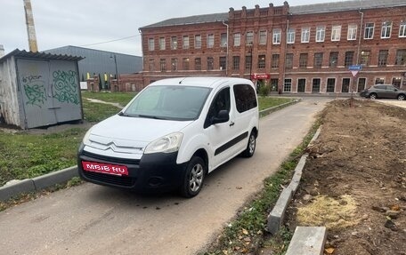 Citroen Berlingo II рестайлинг, 2013 год, 335 000 рублей, 3 фотография
