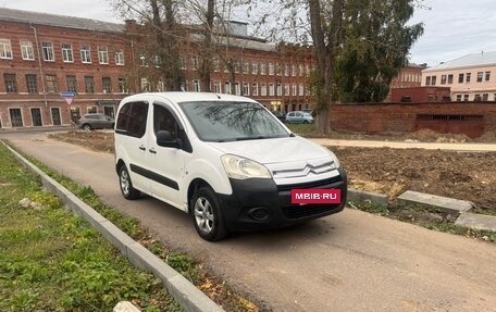Citroen Berlingo II рестайлинг, 2013 год, 335 000 рублей, 2 фотография