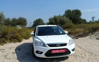 Ford Focus II рестайлинг, 2010 год, 700 000 рублей, 1 фотография