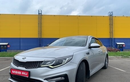 KIA K5 II, 2018 год, 1 450 000 рублей, 1 фотография
