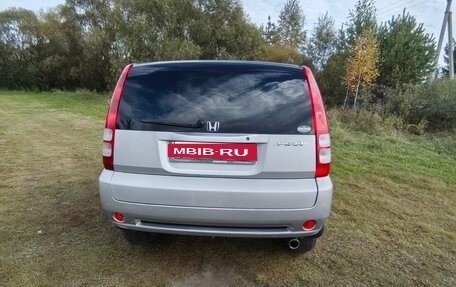 Honda HR-V I, 2005 год, 590 000 рублей, 4 фотография