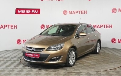 Opel Astra J, 2012 год, 829 000 рублей, 1 фотография